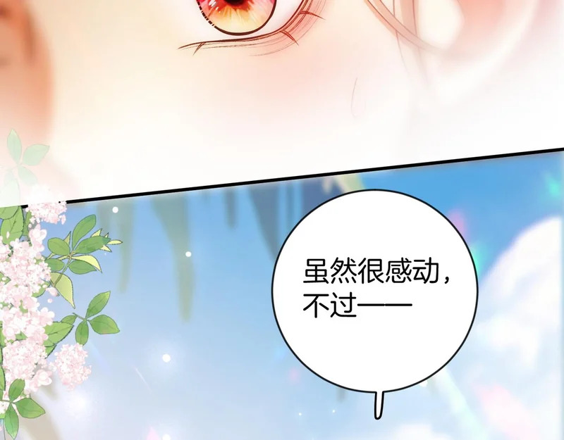 第339页