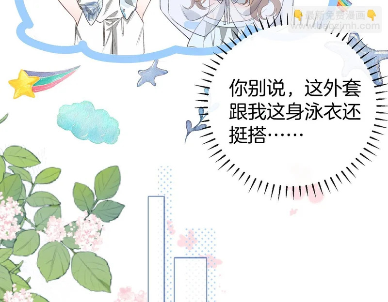 第210页