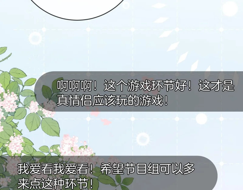 第264页