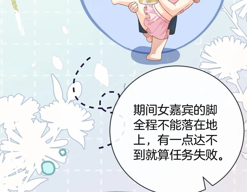 第249页