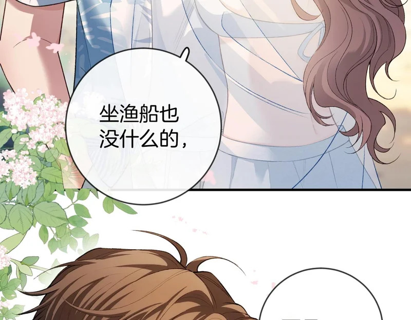 第315页
