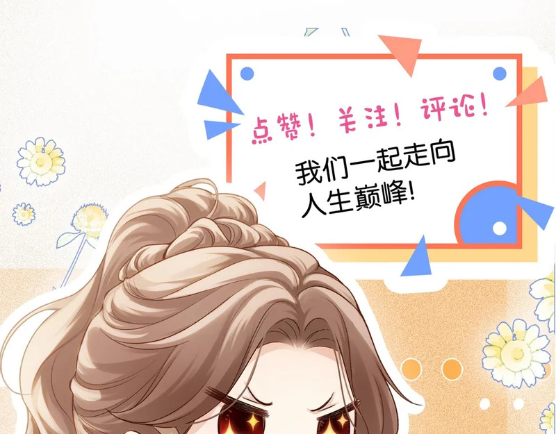 第282页