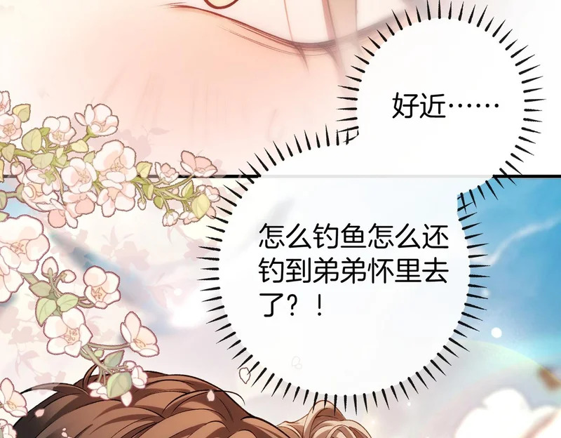 第270页