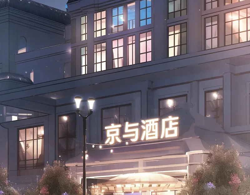 第249页