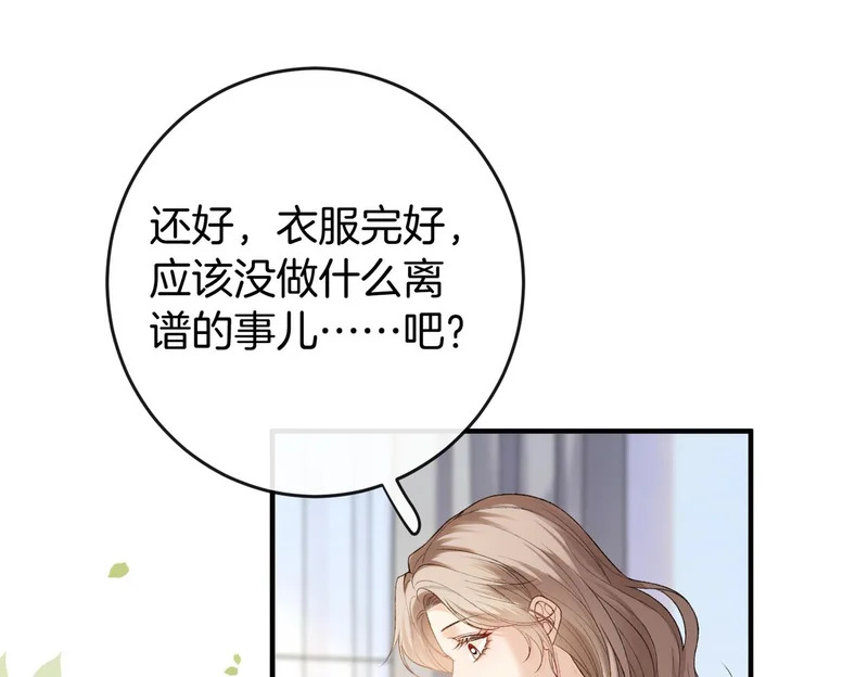 第219页