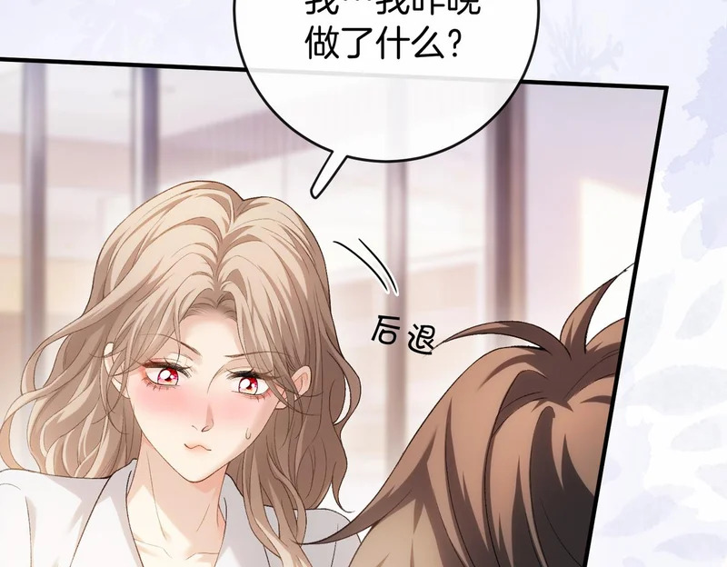 第273页