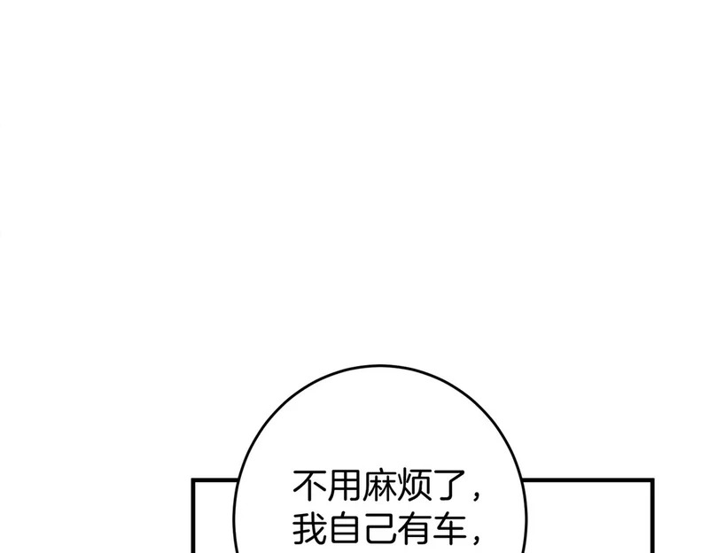 第312页
