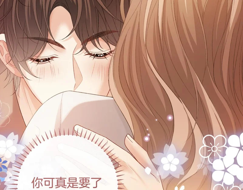 第228页