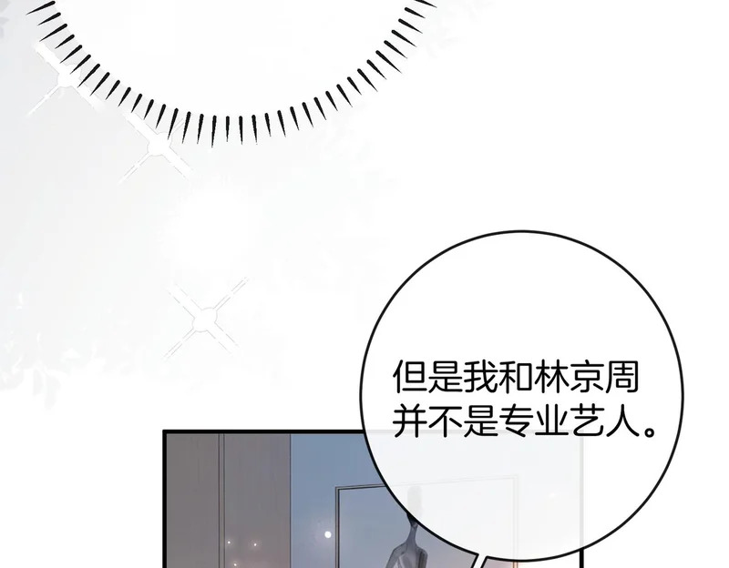 第276页