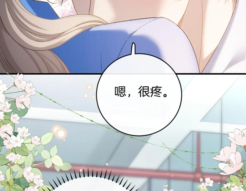 第282页