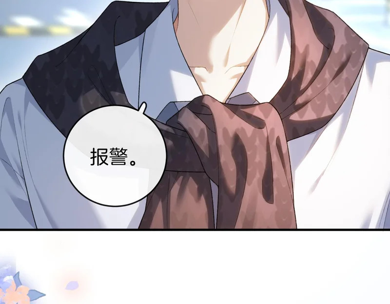 第309页