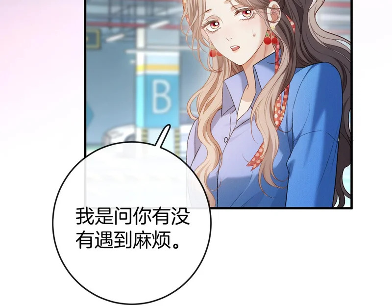 第216页