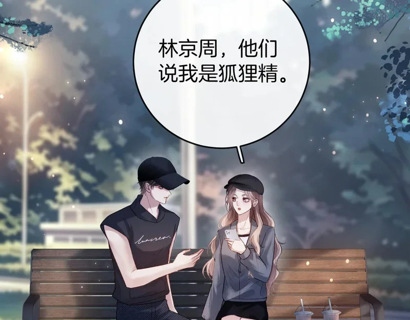 第201页
