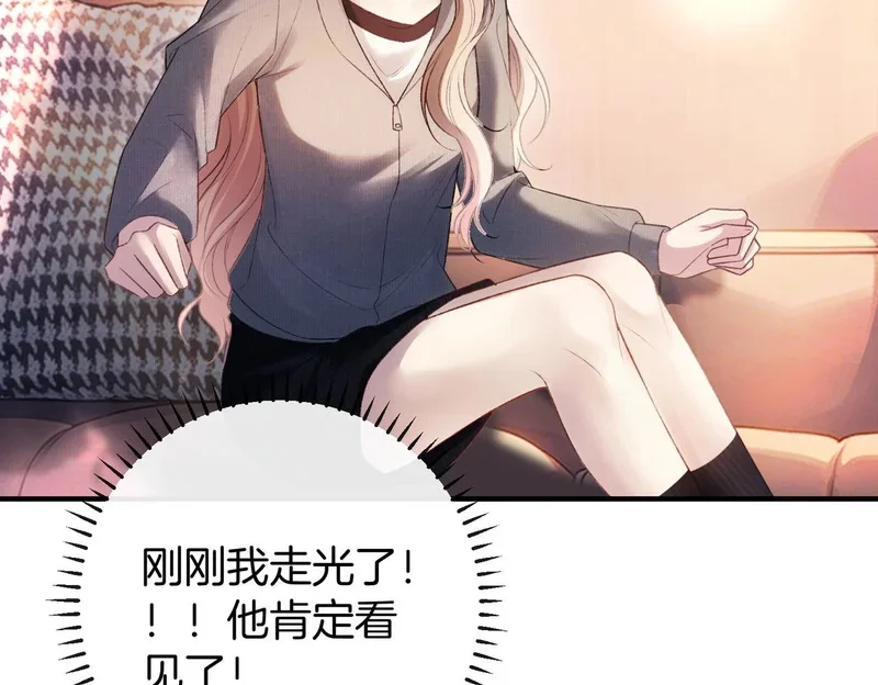 第288页