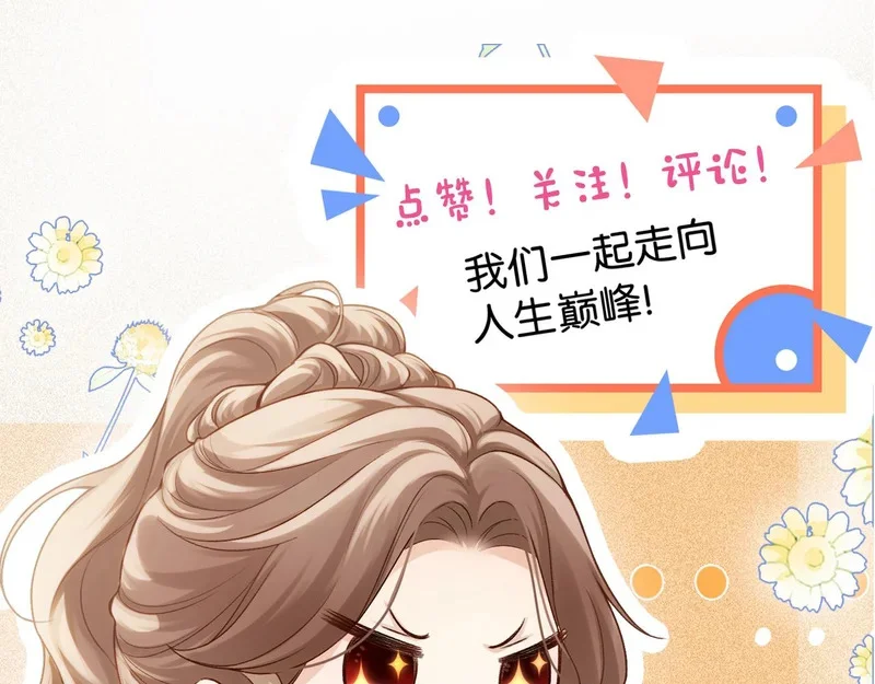 第285页