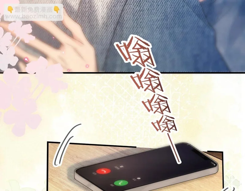 第240页