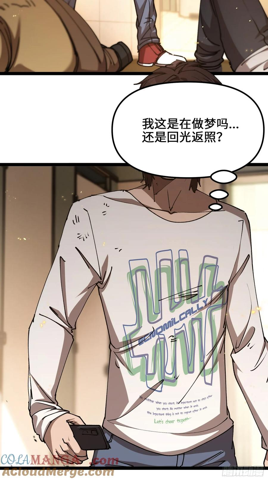 第234页