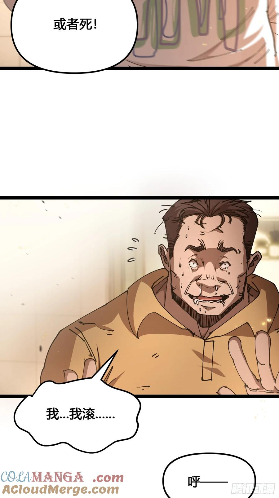 第216页