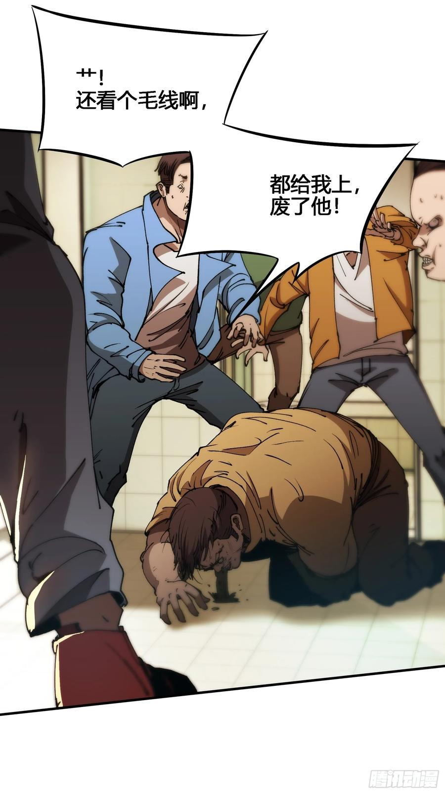 第168页