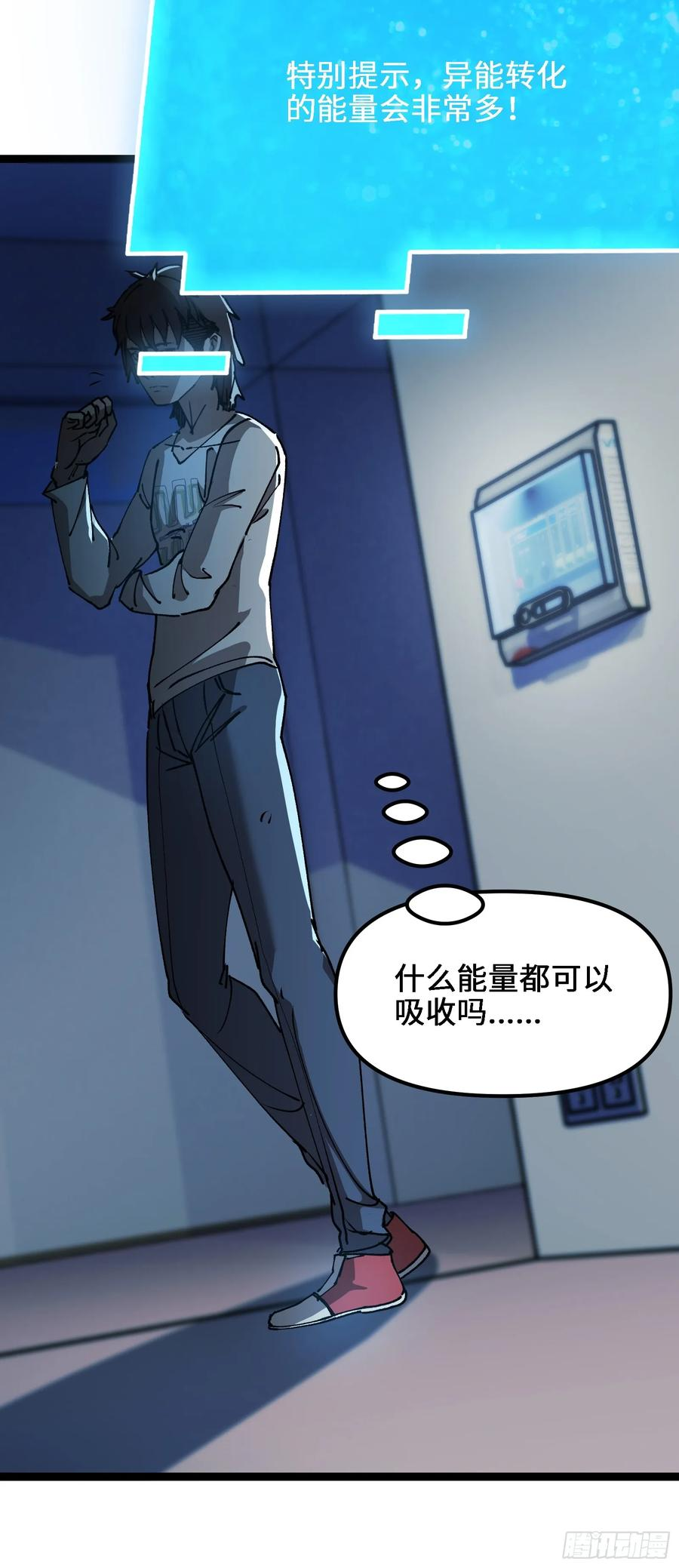 第69页