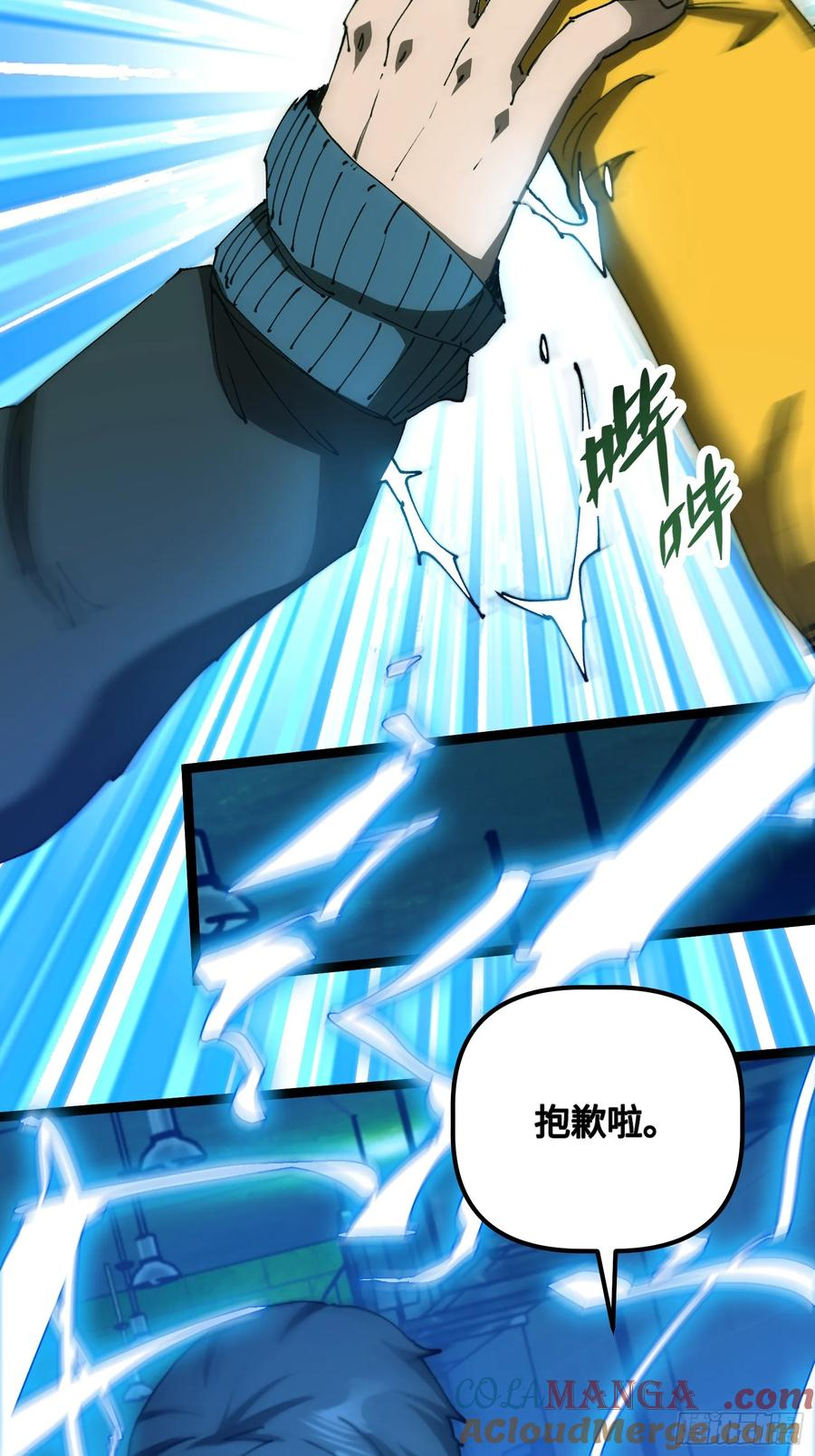 第144页