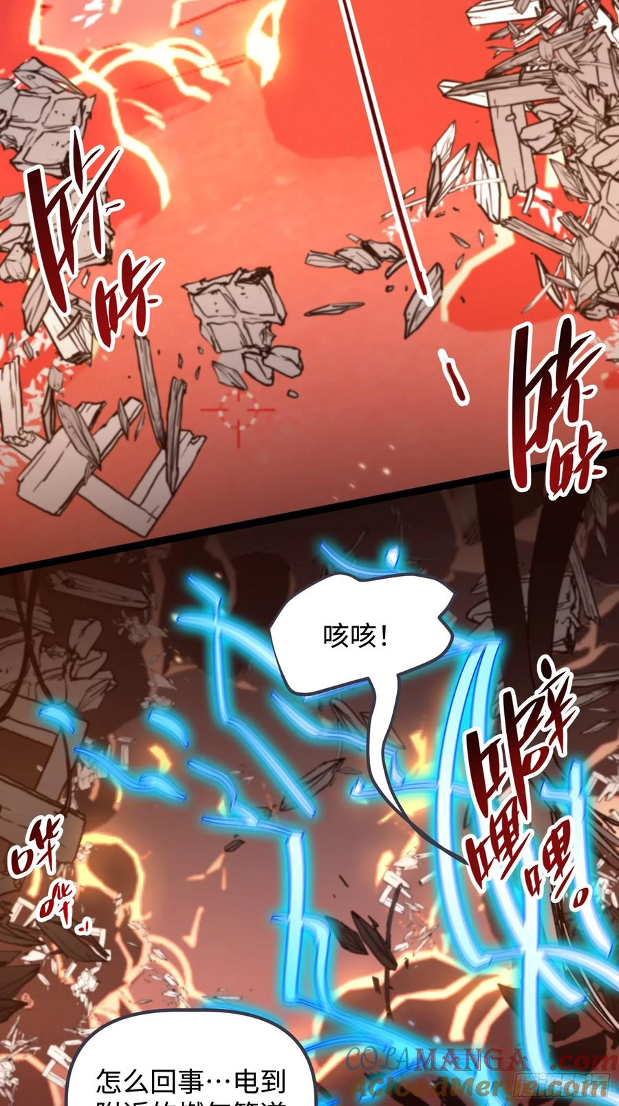 第162页