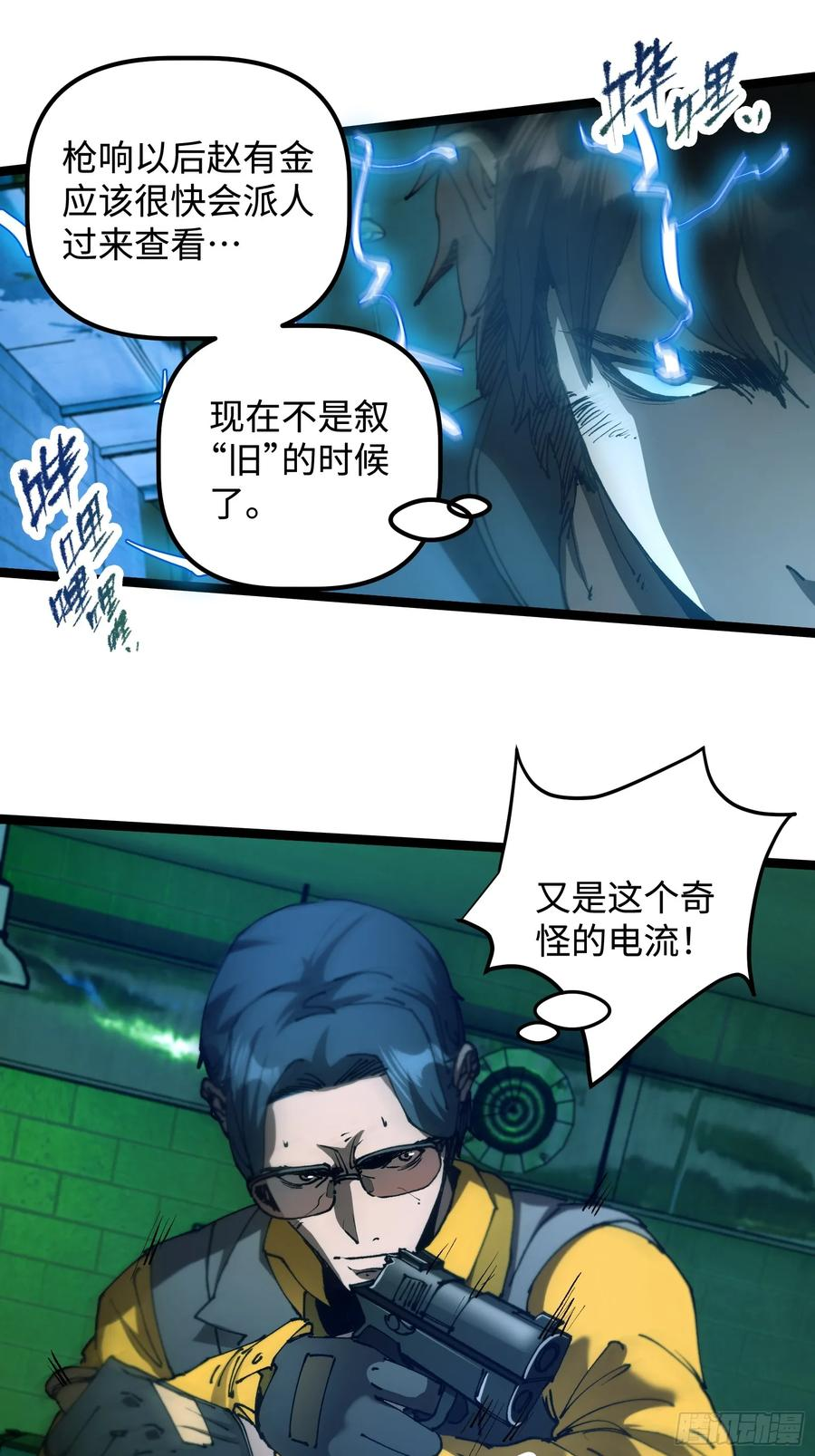 第129页