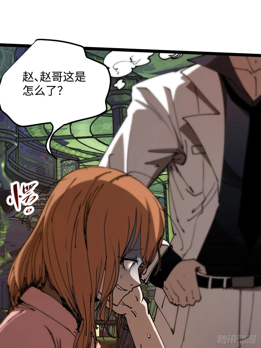 第231页