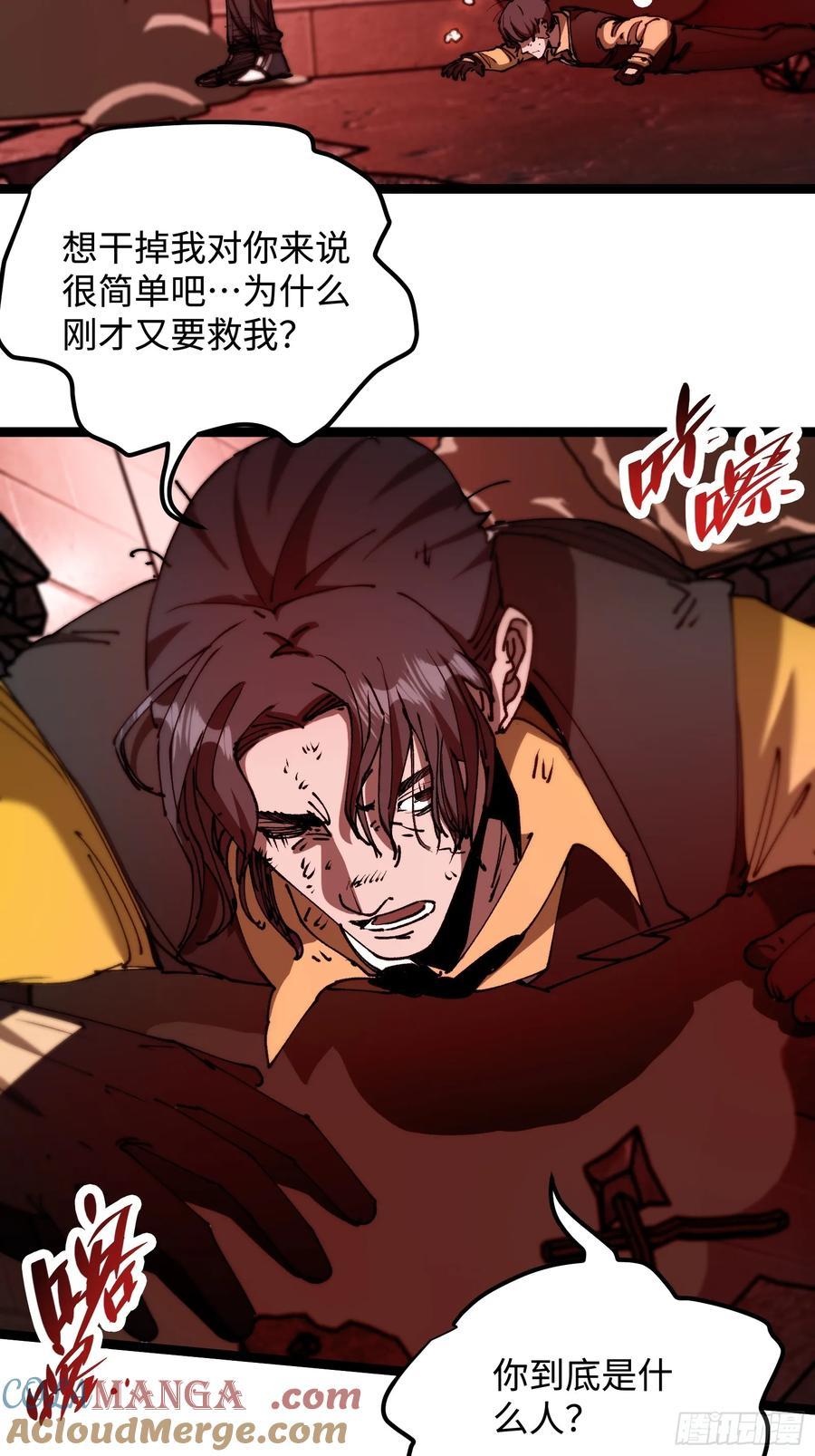 第189页