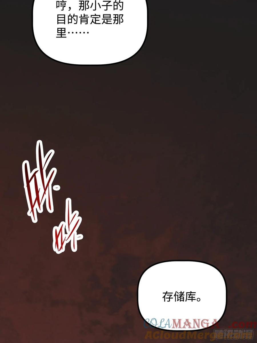 第252页
