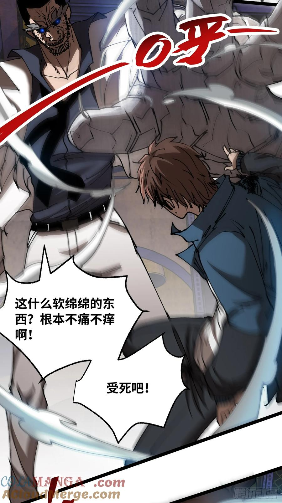 第117页