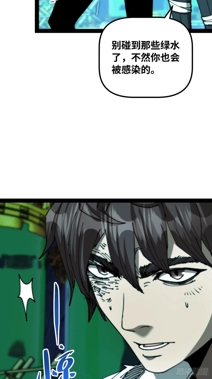 第168页