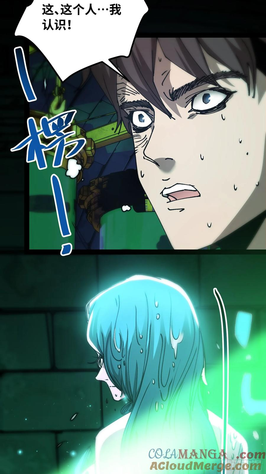 第189页