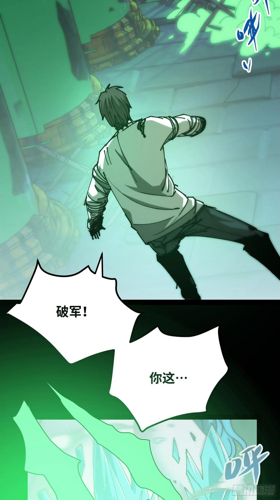 第183页