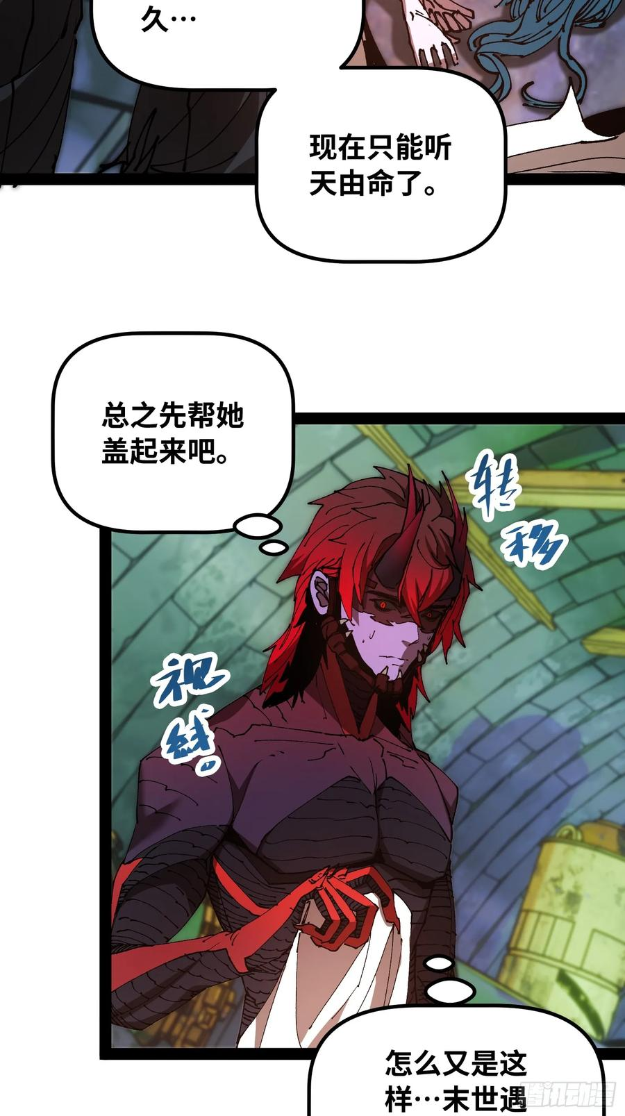 第129页