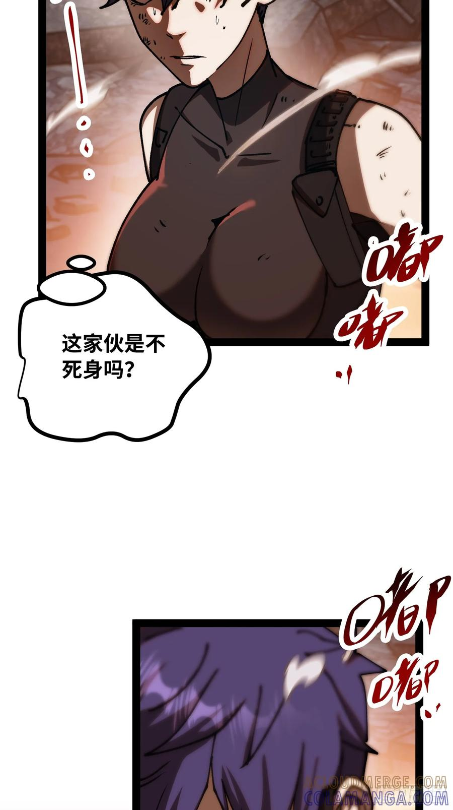 第162页