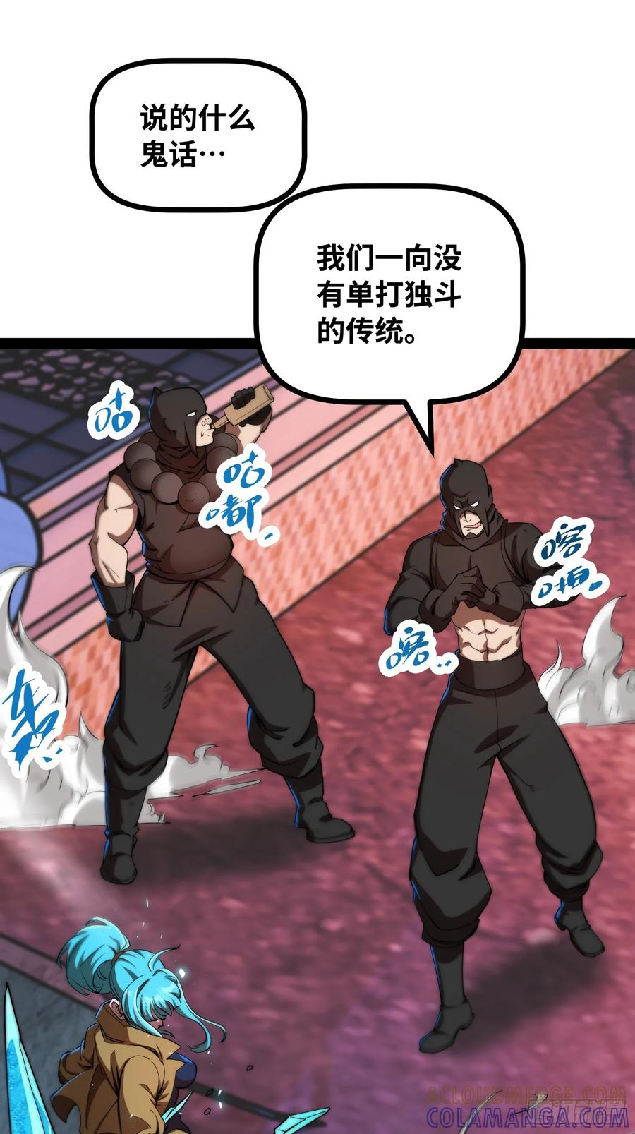 第162页