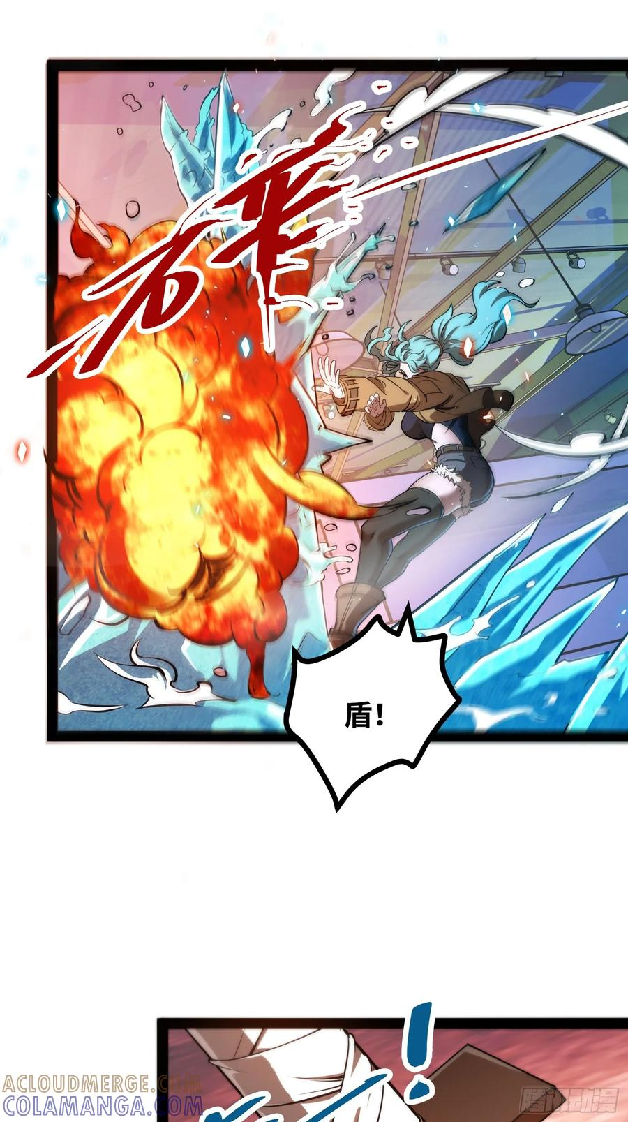 第144页