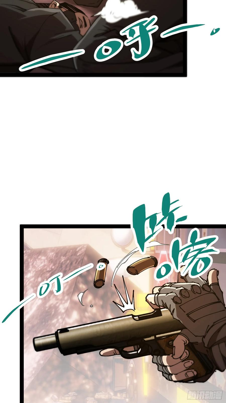 第159页
