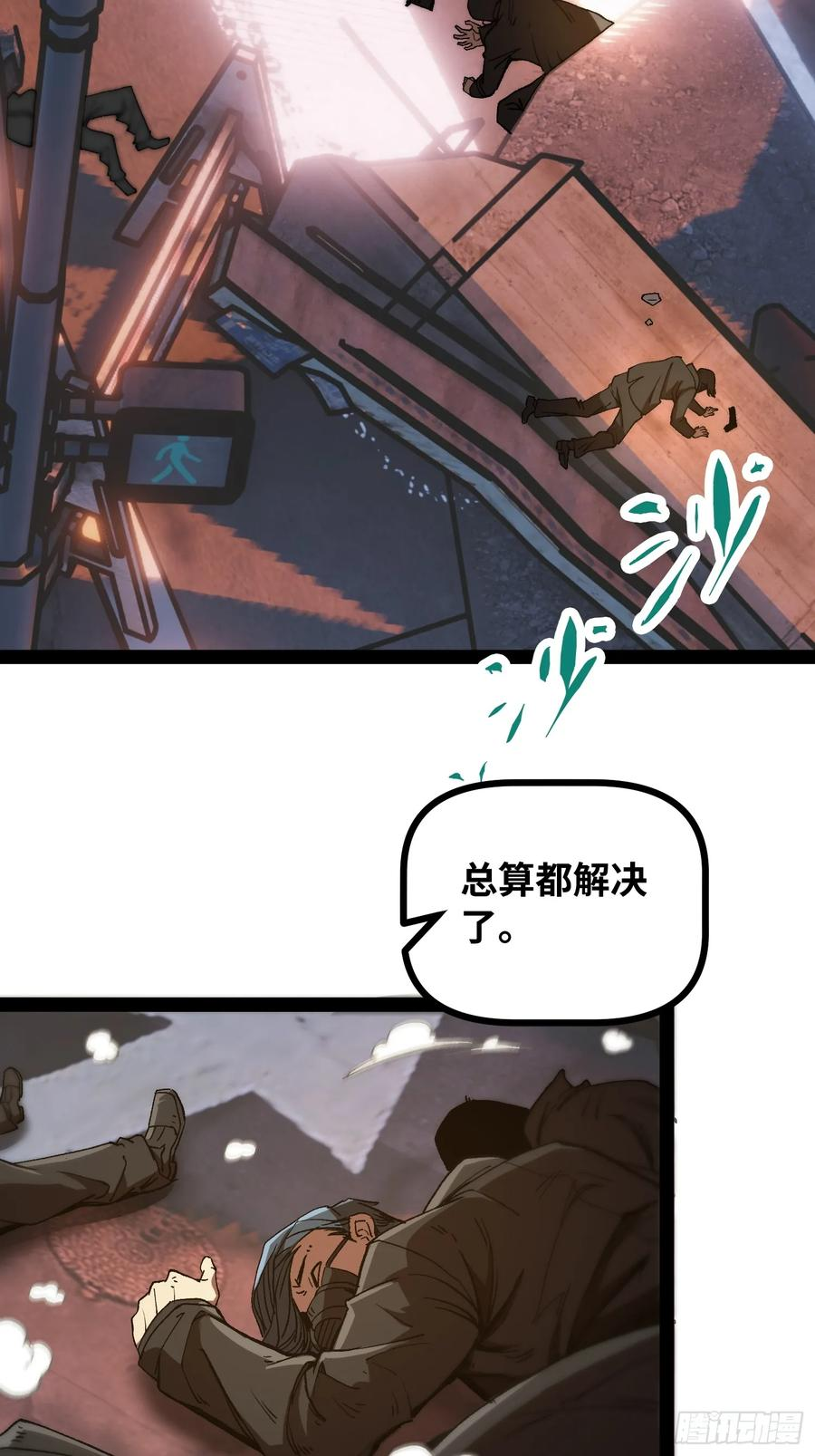 第156页