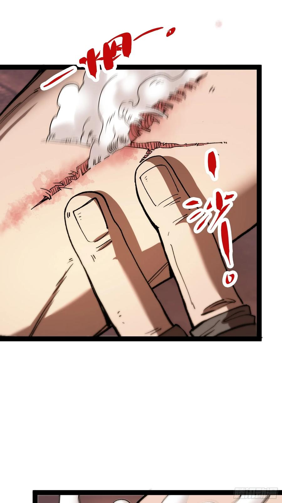 第174页