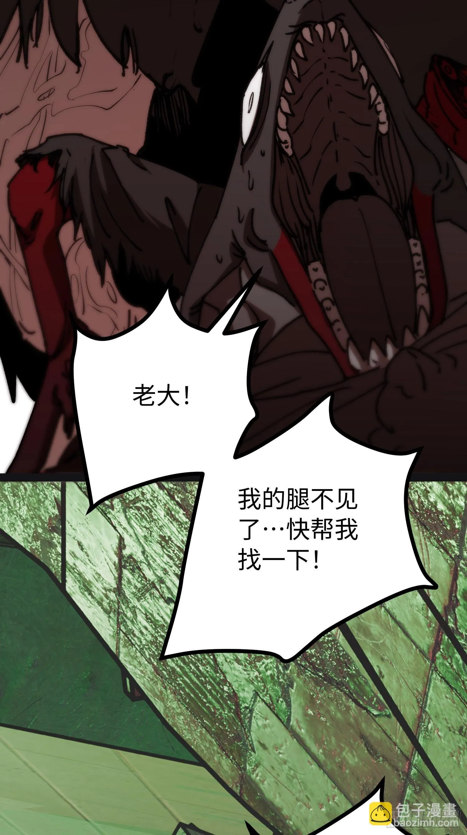 第180页