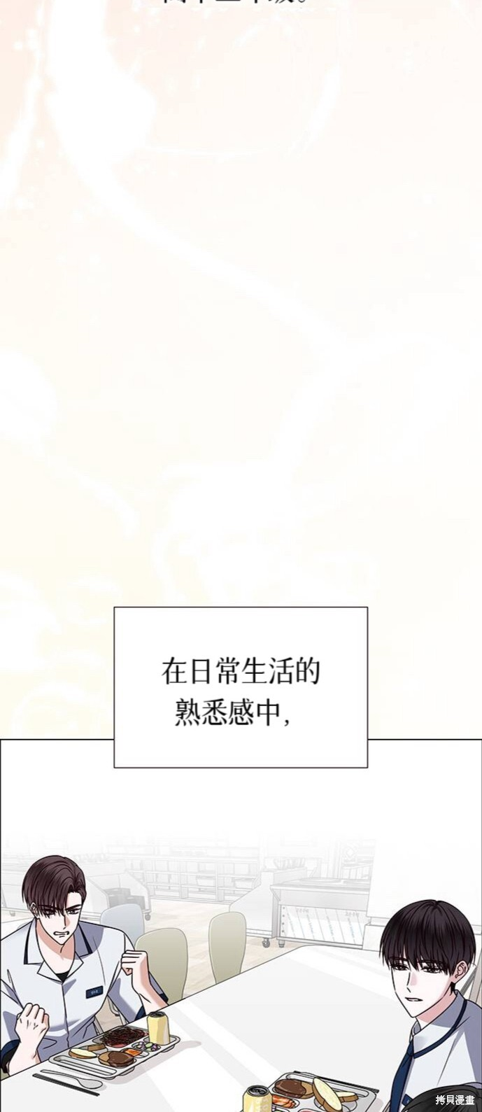 第246页