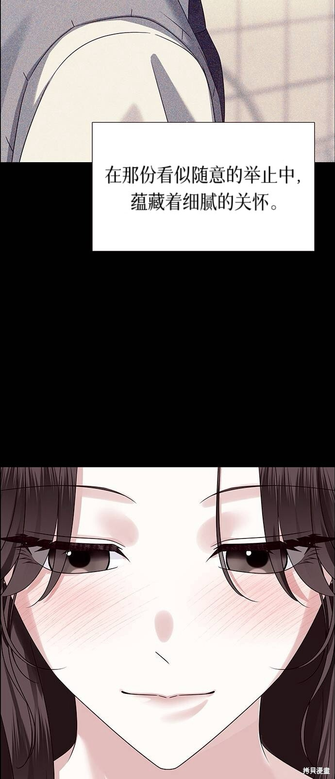 第240页
