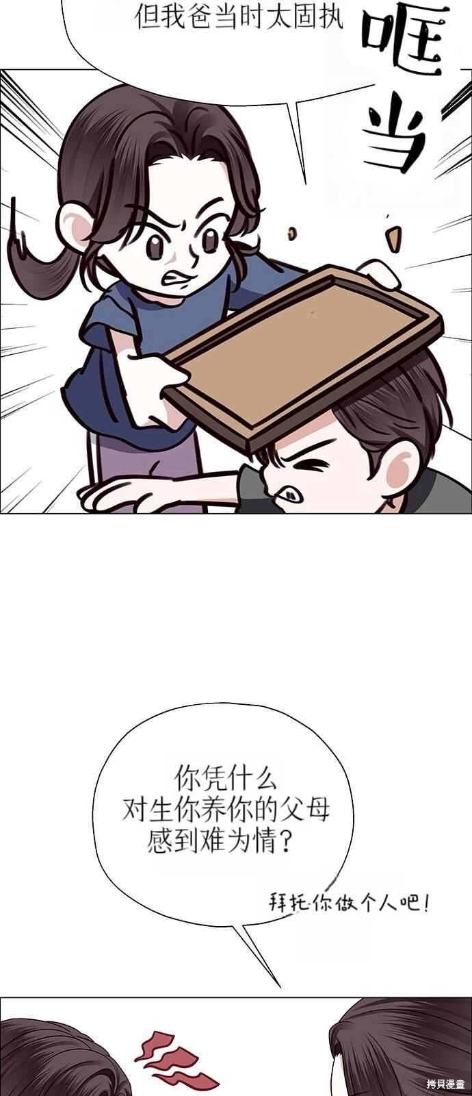 第129页