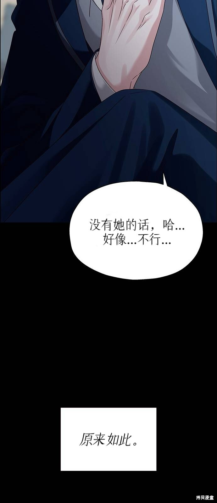 第264页