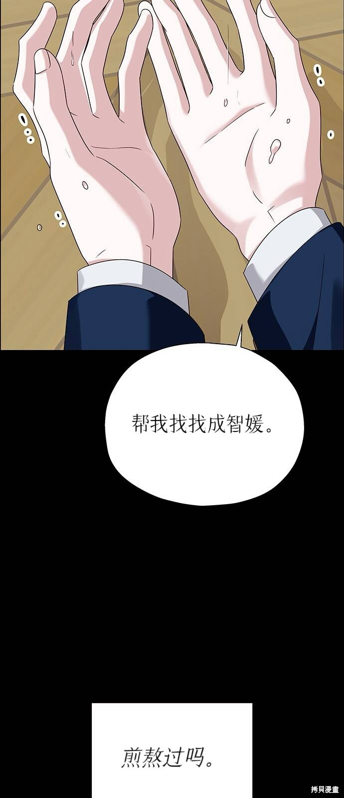 第246页