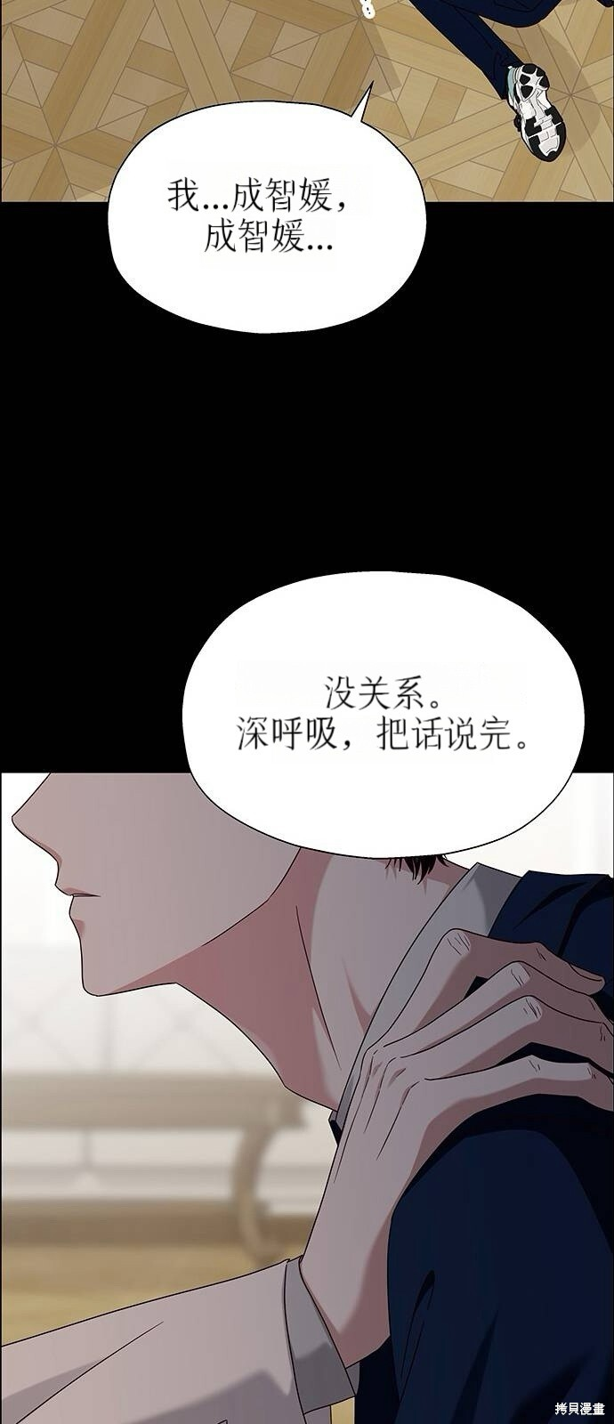 第252页