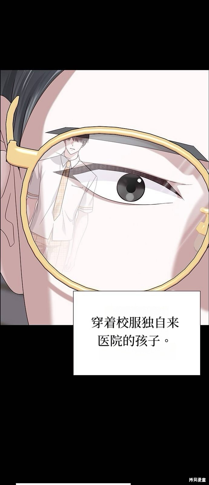 第180页