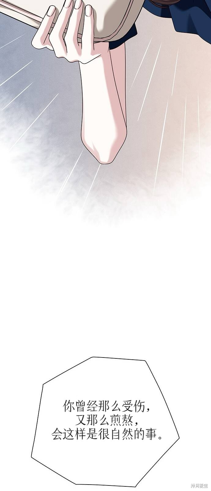 第231页